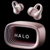 Edifier Halo Clip Открытые Bluetooth-наушники-клипсы