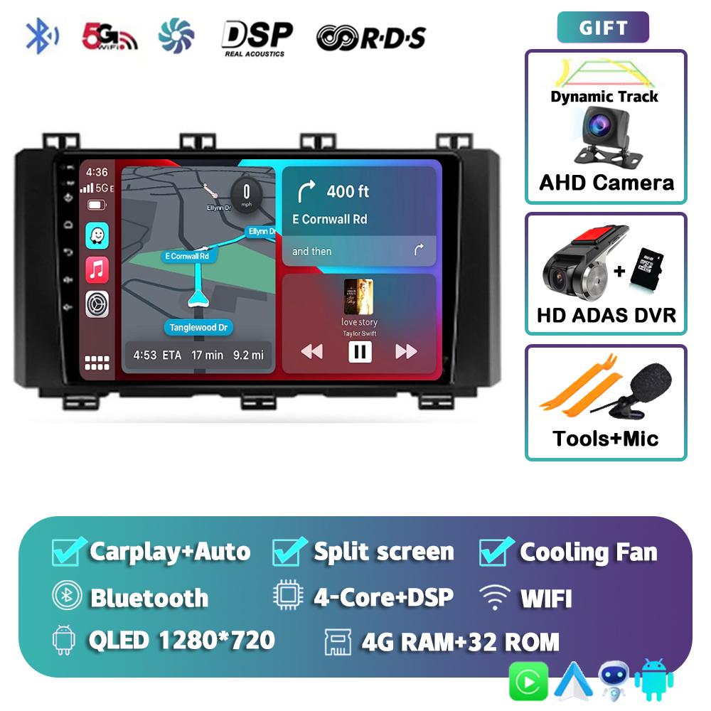 Android 14 Carplay Автомагнитола для Seat Ateca Cupra 2016-2021 WIFI+4G Мультимедийный Видеоплеер Навигация GPS 2 din DVD Стерео