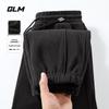 GLM Men's Loose Fit Chenille Jogger Pants