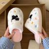 Cozy Fluffy Kitten Embroidered Cotton Slippers for Women - Autumn/Winter Indoor Comfort