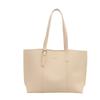 Large Elegant Multipurpose Tote Bag For Women Featuring Modern Minimalist Style And Durable Pu Material
