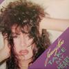 12-дюймовая пластинка JENNY KEE - Take My Heart ARD1086 Asia Records 1990 Италия Танцевальная и Электронная Б/У