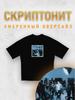 Верх – Футболки