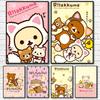 Милый мультфильм аниме Rilakkuma классический HD 4K постер липкая настенная художественная печать водонепроницаемый дом гостиная спальня бар эстетический декор