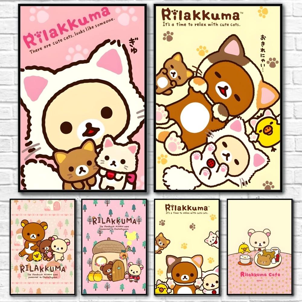 Милый мультфильм аниме Rilakkuma классический HD 4K постер липкая настенная художественная печать водонепроницаемый дом гостиная спальня бар эстетический декор
