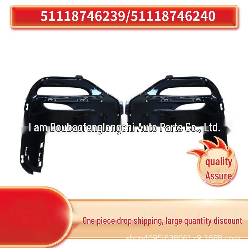 51118746239 and 51118746240 Fit BMW X5 G05 Front Bumper Left and Right Fog Light Trim Panels.