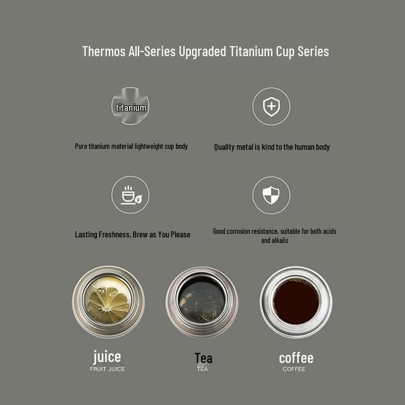 THERMOS Pure Titanium Thermal Bottle with Tea Infuser
