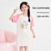 Maoren Girls' Summer Ice Silk Nightgown Dress
