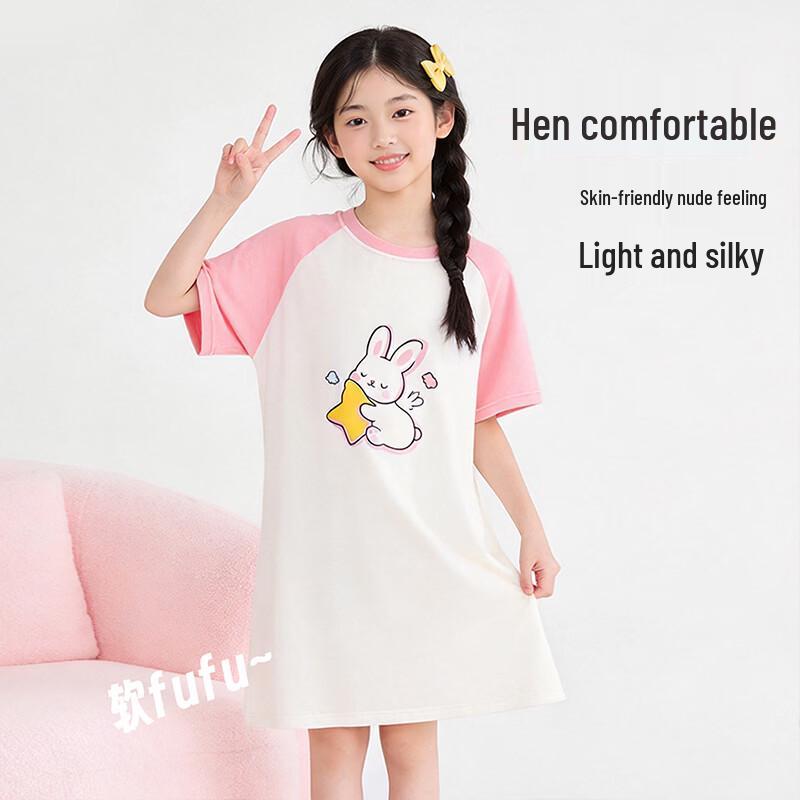 Maoren Girls' Summer Ice Silk Nightgown Dress