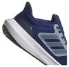 Adidas Ultrabounce беговые кроссовки
