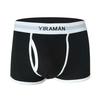 Male Underwear Ribbed Moisture Wicking Seamless Stylish Letter Print Patchwork Color U Convex Shorts Briefs Daily Wear