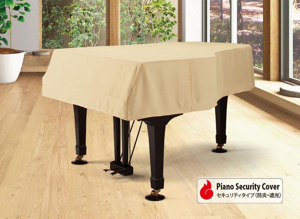 Alps Grand Piano Cover Flame Retardant Light Blocking For Yamaha C2 Made in Japan - & / G-KF / /