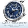 CITIZEN xC EC1030-50L Wristwatch, Radio Clock, Waterproof, World Time