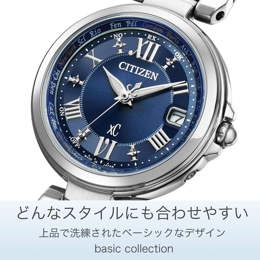 CITIZEN xC EC1030-50L Wristwatch, Radio Clock, Waterproof, World Time