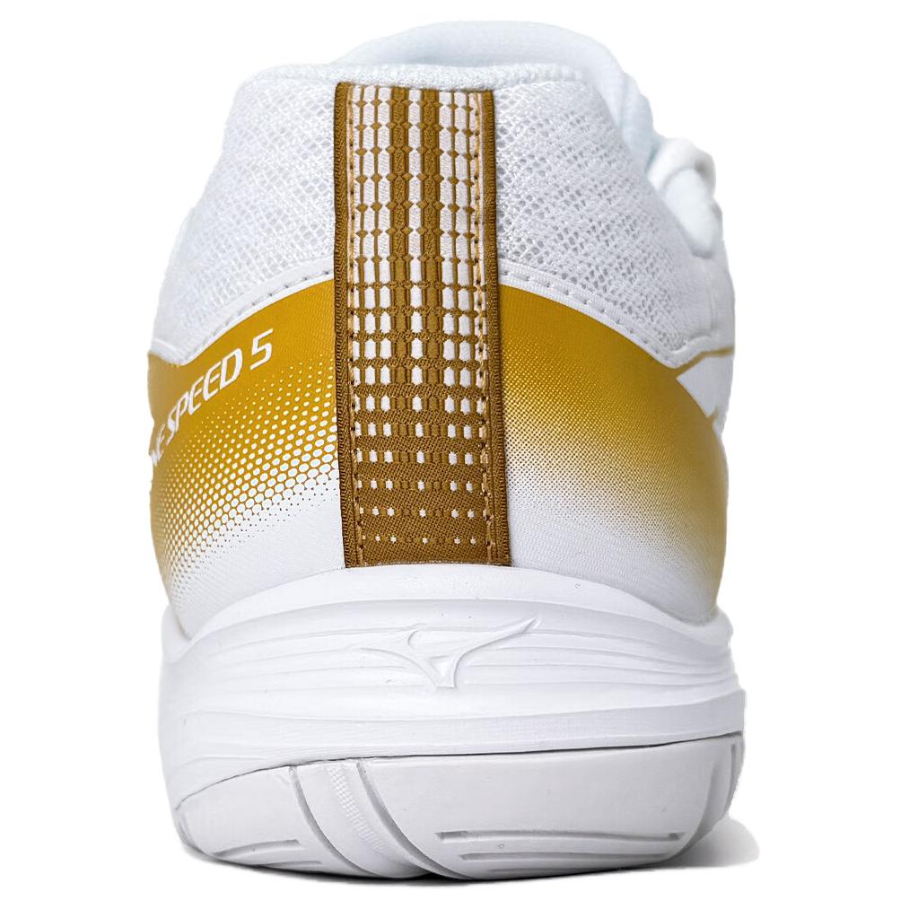 Mizuno Cyclone Speed 5 Сбалансированный Ударопрочный Низкий V1GA258054