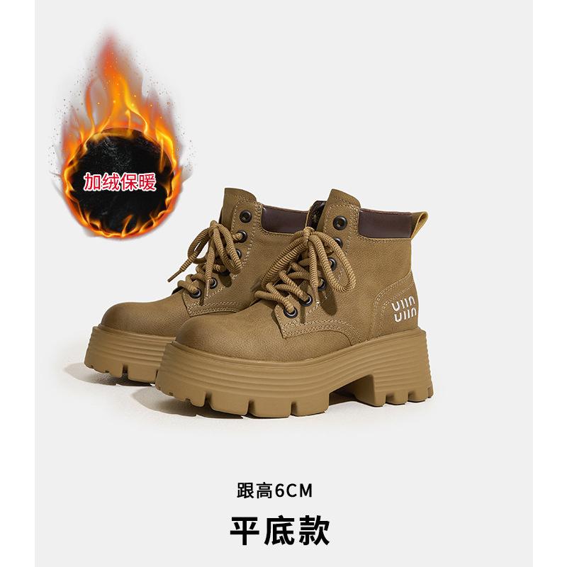 Miu Home Martin Boots Women's Retro Locomotive Boots European and American Leather Short Tooling Boots British Style Big Yellow Boots Women's Boots