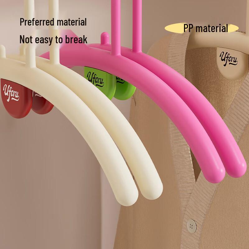 Pinhuan Scented Anti-Slip Hangers with Clips