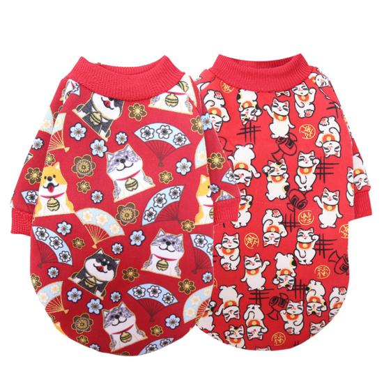 Год Мультфильм Зима Новый Щенок Кошка Дизайн Маленький Средний Одежда для домашних животных Собака Свитер