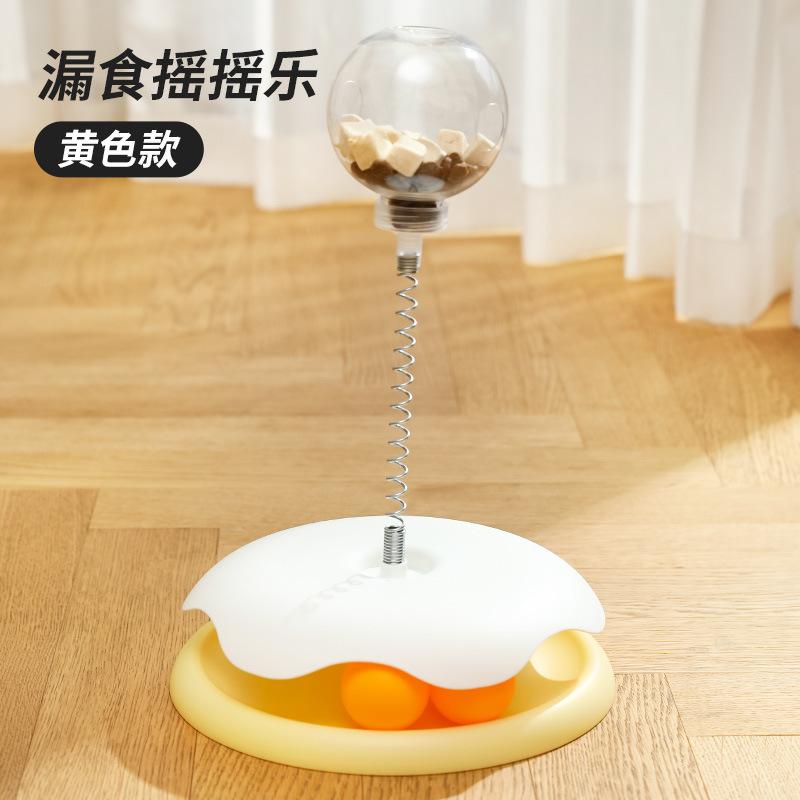 Interactive Cat Toy Food Dispenser Ball with Feather Teaser Stick Fun Play Wheel for Kittens Pet Supplies