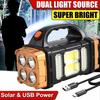Portable Powerful USB Rechargeable Flashlights Solar LED Light With COB Work Light 4 Gear Charge Mobile Phone Camping Lamps