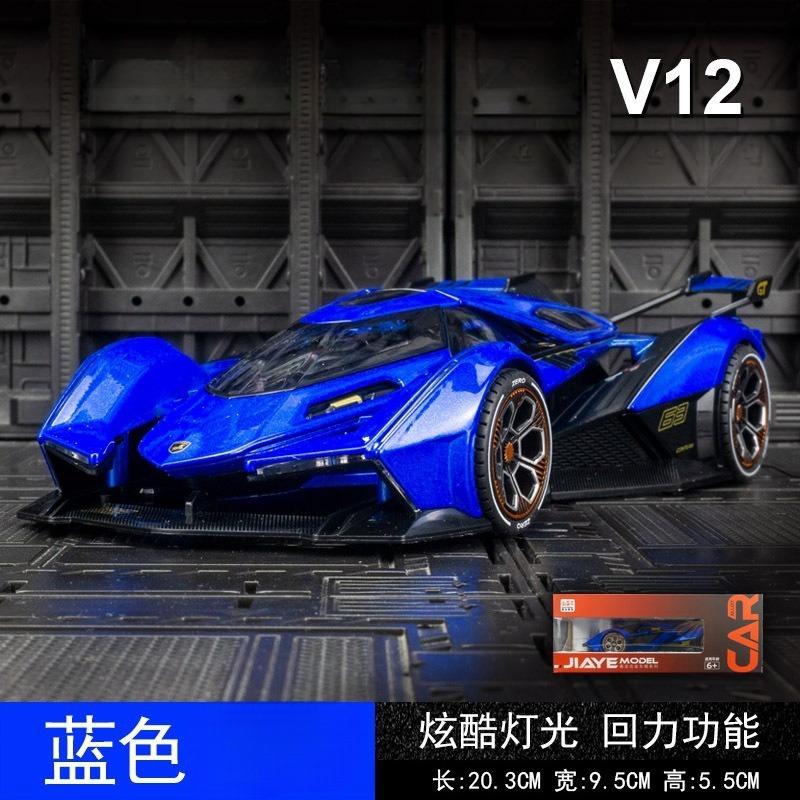1:22 V12 Gt Суперкар Модель Звук и Свет Игрушки на Оттяжку Транспортные Средства Литье под Давлением Ребенок Мальчик Подарок Металл Машинка Миниатюра