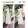 Design Sense Niche Fashion Temperament Slimming Dress for Petite Figures