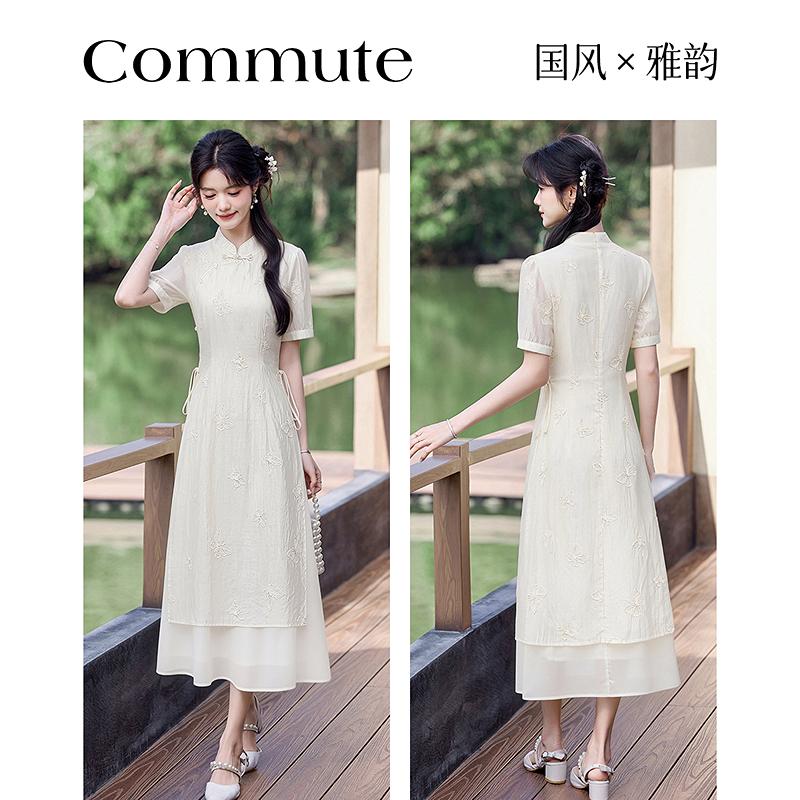 Design Sense Niche Fashion Temperament Slimming Dress for Petite Figures