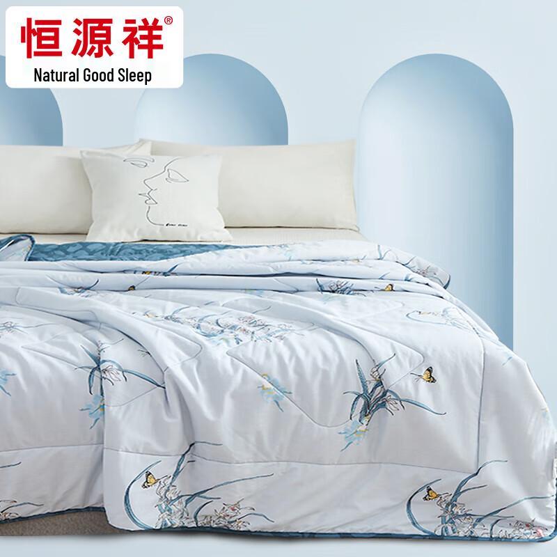 Летнее одеяло Hengyuanxiang Miaokongling 100% хлопок