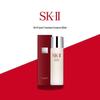 SK-II Эссенция для лица