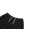 Повседневные шорты Li Ning мужские черные AKSU439-3