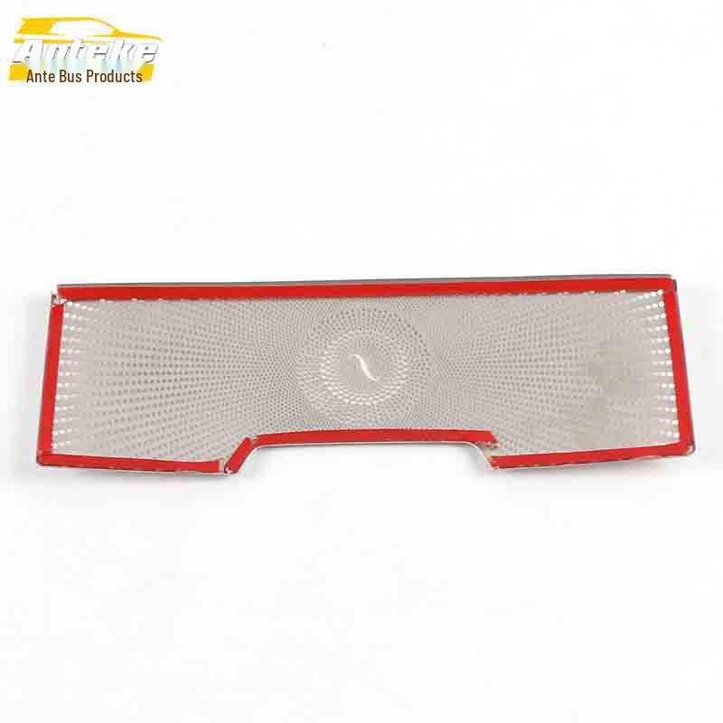 Stainless Steel Speaker Cover & Decorative Panel for GLC Reading Light and Door