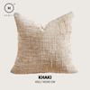 Homlly Fjord Textured Chenille Decorative Pillow Cushion Cover Case (45x45cm) X2PCS
