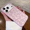 Мягкий чехол из жидкого силикона с леопардовым принтом для Apple iPhone 17 Air 16Pro 15 14Plus 13 Pro Max 16ProMax Защитная крышка Ударопрочный Эстетичный Funda