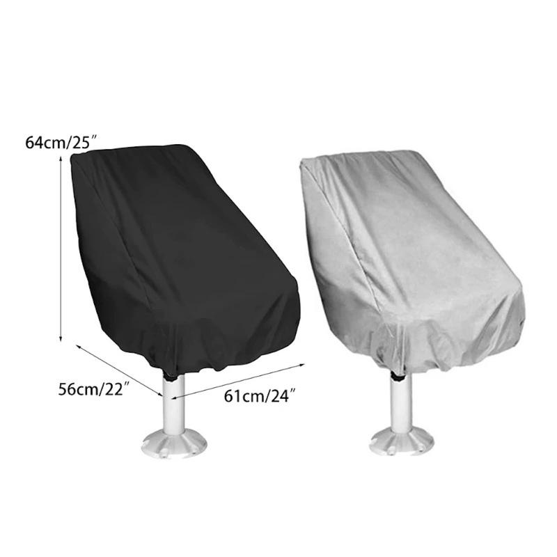 Waterproof Oxford Fabric Folding Chair Sleeve Protective Cover YachtBoat Seat Cover Marine Main Engine Speedboat Seat Dust Cover