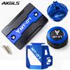 For Yamaha MT07 MT 07 FZ07 2014-2023  2022 Accessories Front and Rear Brake Fuel Tank Cap Oil Cap Protective Shell Cover