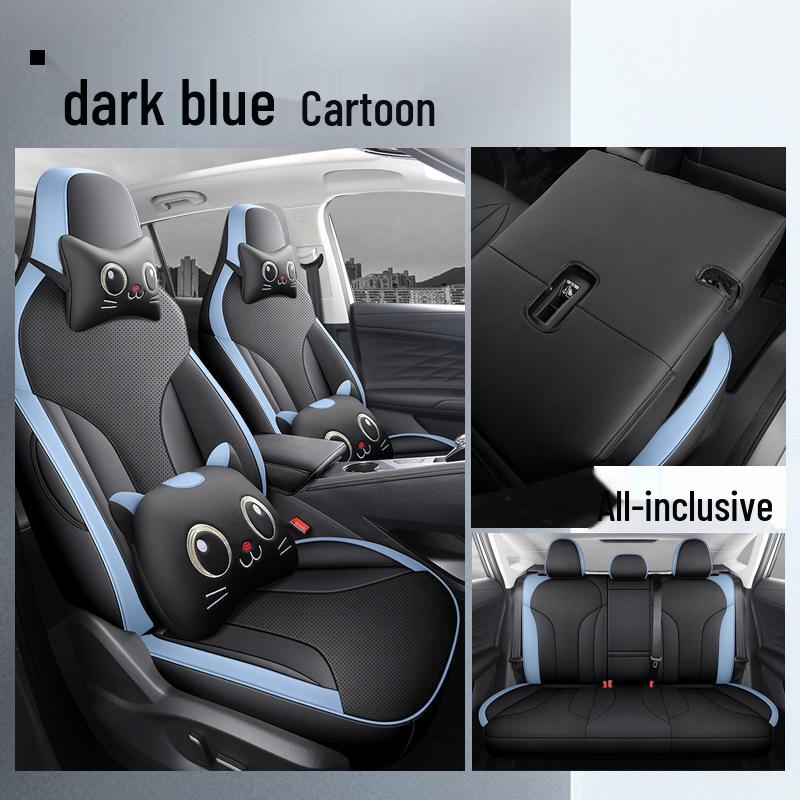 LTCS SAIC Roewe RX5 Sport Leather Seat Cushion Cover - All Seasons
