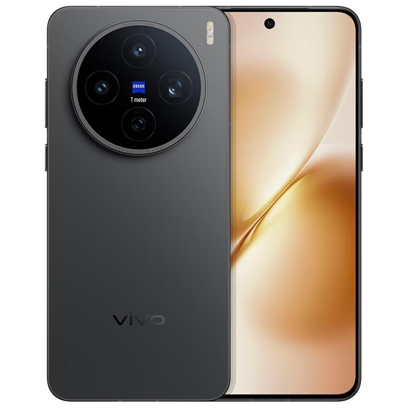 Vivo X200s ИИ-смартфон (Китайская версия)