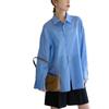 ROPE PICNIC Silk Blend Blue Can Be Used As a Sweater Women's Shirt, (44),