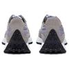 New Balance 327 Marblehead/Серый/Белый Унисекс MS327CPI