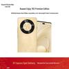 Huawei Наслаждайтесь смартфоном 70X Premium Edition (Китайская версия)