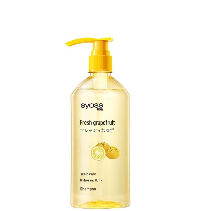 Syoss Fresh Grapefruit Oil Control & Volumizing Shampoo 3-Pack