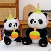 Internet Celebrity New Cute Bamboo Shoots National Treasure Panda Doll Creative Birthday Panda Plush Toy Doll Children's Gift
