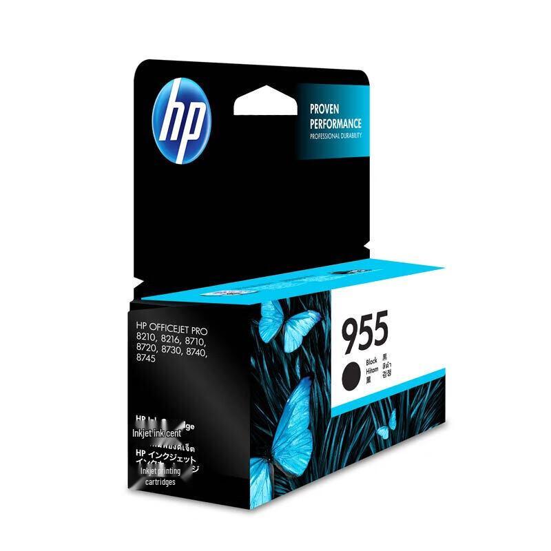 HP 955 Black Original Ink Cartridge