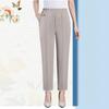 Women's Wide-Leg Pants Spring/Summer High Waist Loose and Slimming Thin Straight Drooping Cropped Casual Women's Pants Summer New Pants