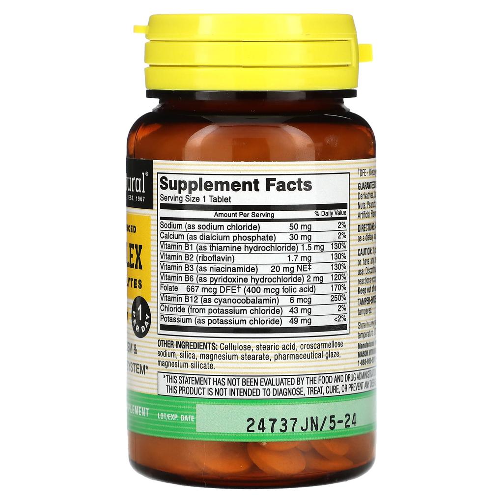 Идеально сбалансированный B-комплекс с электролитами, 60 таблеток