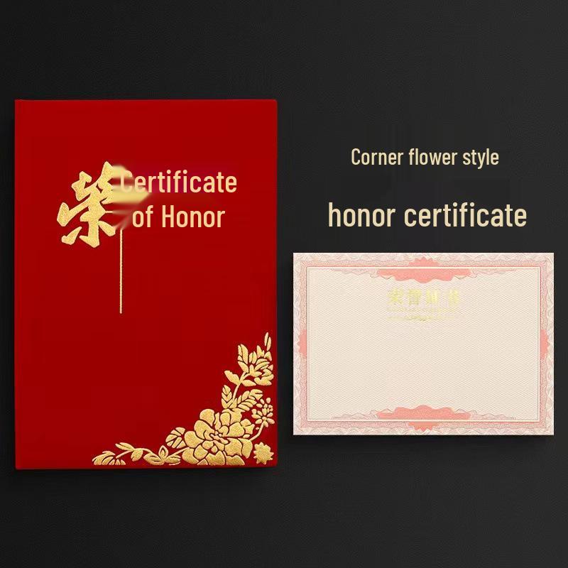 Сертификат награждения с тиснением в виде ракушки: Письмо о назначении и обучении сотрудника