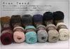 Hamanaka Aran Tweed Пряжа Шерстяная 2 40г Набор из 5 шт. Артикул 2147 Пряжа, Вес, Цвет. (Серый), (приблизительно. 82м), шары, Нет.