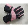 Heated Gloves Men Women Winter Electric Warm With Rechargeable Battery 2600mAh 4000mAh Dual Side Heating