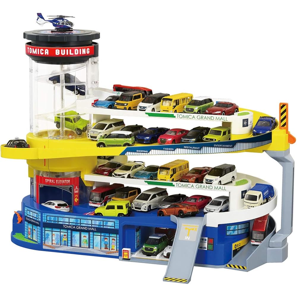 Tomica Double Action Tomica Building 50th Anniversary Edition Toy Vehicle Set