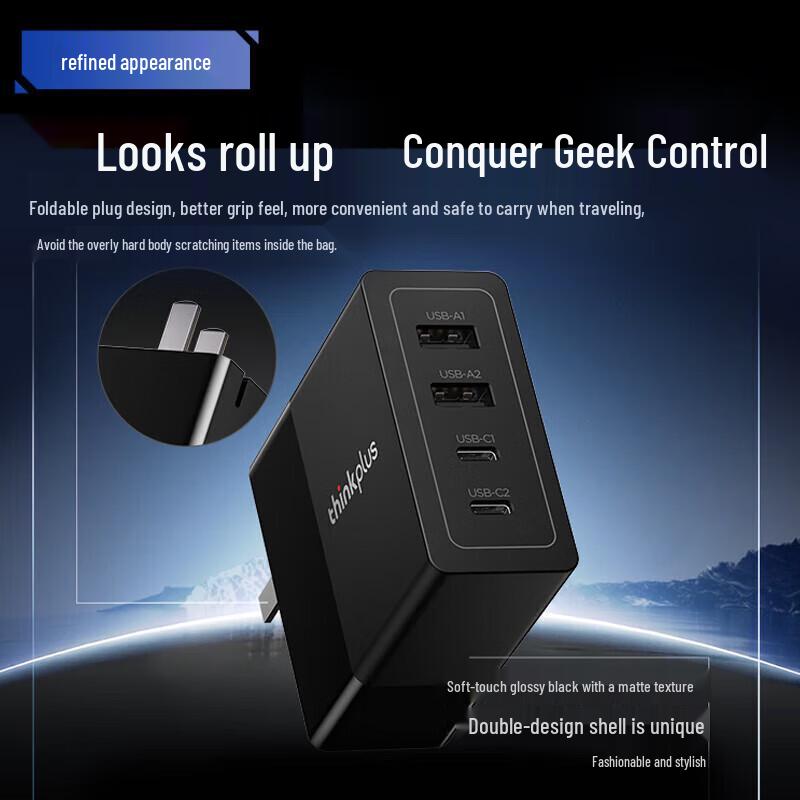 ThinkPlus Lenovo 100W GaN Multi-port Charger